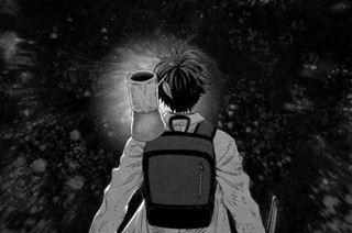 第９話 ａｒｔｉｆｉｃｉａｌ ｒｅｓｐｉｒａｔｉｏｎ：人工呼吸① 표지