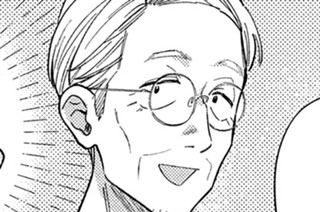 第１９０話 トマト卵炒めで思い出の整頓 표지