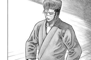 第３５話 指輪の囁き！？ 표지