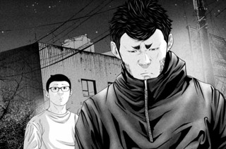 ＬＥＳＳＯＮ／３５８ ＤＬ本物か偽物か 표지