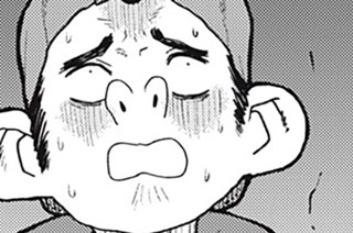 第１３話 ソドムとゴモラ⑬ 표지