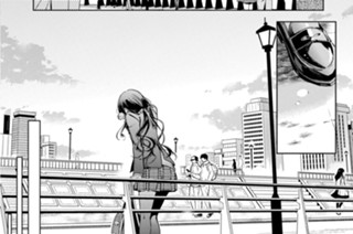 第48話 山のあなたの空遠く、幸い住むとひとのいう（２） 표지
