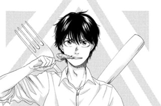 第１１膳 Ｓｕｐｅｒｓｔｉｔｉｏｎ ａｉｎ’ｔ ｔｈｅ ｗａｙ，ｂｕｔ．．． 표지