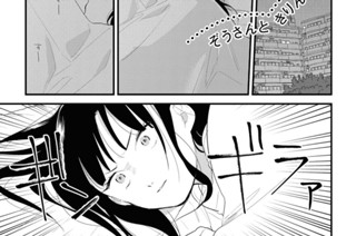 第9話 ぞうさんときりんさん 표지