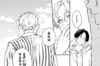 report.50③(2) 표지