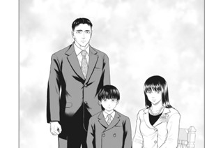 第３３話 PapaoutaiⅡ 표지
