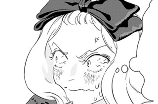 ＃０２ ハニマスチキンと恋心① 표지