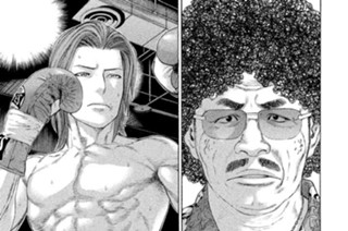 第３７５話 引き出された覚悟 표지
