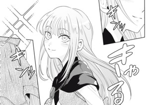 第６話 地球を動かす力 표지