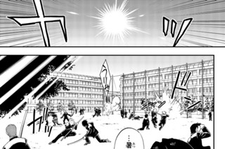 第７話 표지
