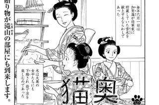 その１２５ 표지