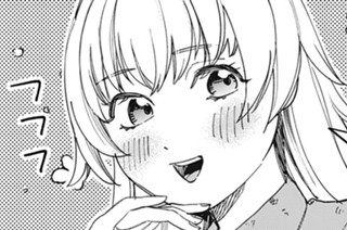 第５話 おサフランですわよ！ 표지