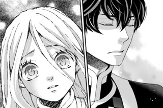 ［第四十三夜］ 罰のはじまり（１） 표지