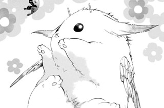 第112譜 ともだち 표지