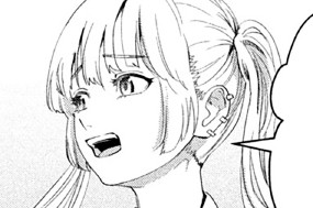 第２０話 尾行 표지