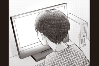 第３６話 東京へ③ 표지