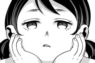 第３話① 표지