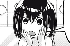 第６湯 パワー！ 표지