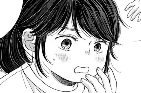 第７話 ランジェリー作り（２） 표지