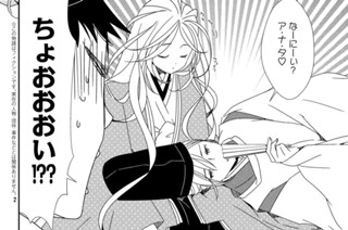 第四段① 표지