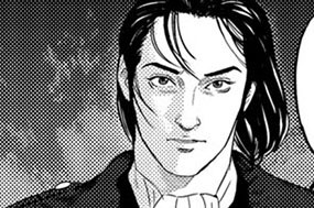 第７２話 奇襲の系譜 표지
