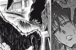 第９６話 ゆらめき 표지