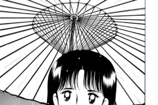 第47話 名酒百選 표지