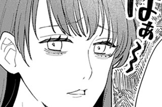 第４話 표지