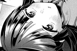 第７５話 集合っ！！快眠グッズ！！ 표지