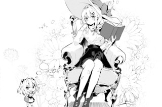 第23話 第24話/第25話 표지