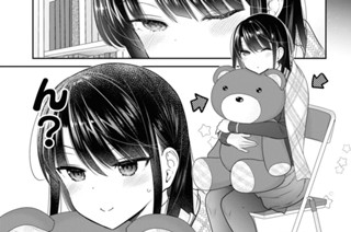 第39話 うたたねしらかわよふね(3) 표지
