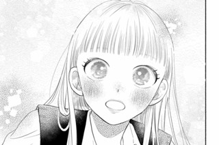 Ｅｐ．１ ロマンスにタジタジ（４） 표지