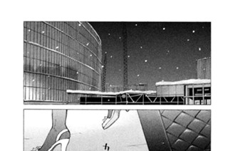 第２４７話 漢（オトコ） 표지