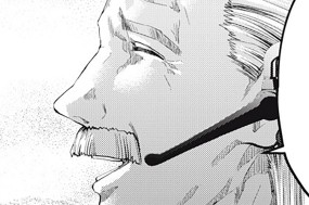 第２５話 おそろい 표지