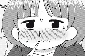 第２８殺 표지