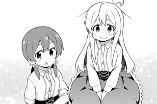 第45話 まひろと衣替えの季節 표지