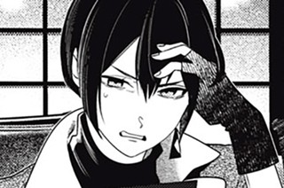 第２５話 紋躯町 표지