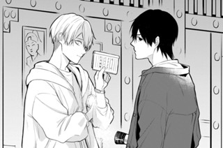 #23 四鬼家の謎(中編)(1) 표지