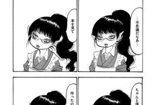 第１５８話 お料理ミキちゃん 표지