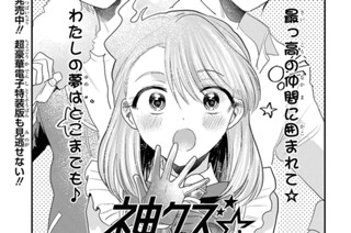 STAGE.56(1) 표지