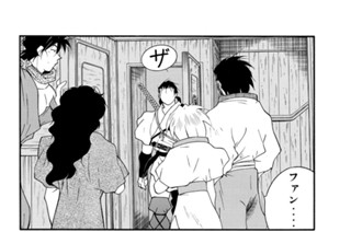 第６１話 （５） 표지