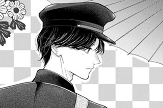 第二織 こころあらば（１） 표지