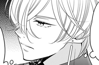 ９話-2 美しい顔② 표지