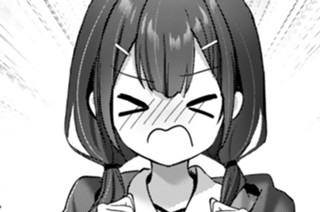 第６話 セルマさんとヒミツの館① 표지