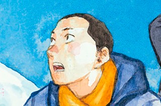 ＃２０４ 砲撃 표지