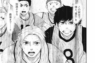 ＃１３ 闘う奴に 표지