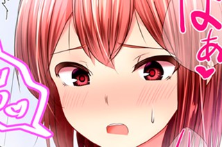 おまけ⑧ 표지