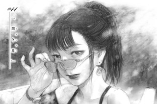 ＃４４ 聞き耳 표지