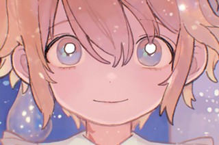第１話① 표지