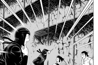 第１０４話 進路 표지